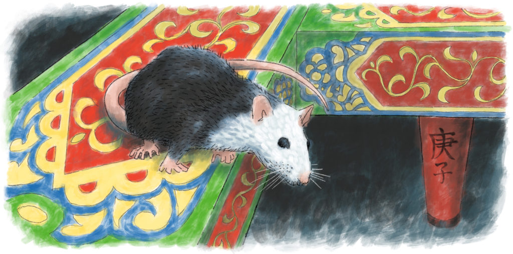 12 Animal Fortunes for the Metal Rat Month Serious Feng Shui