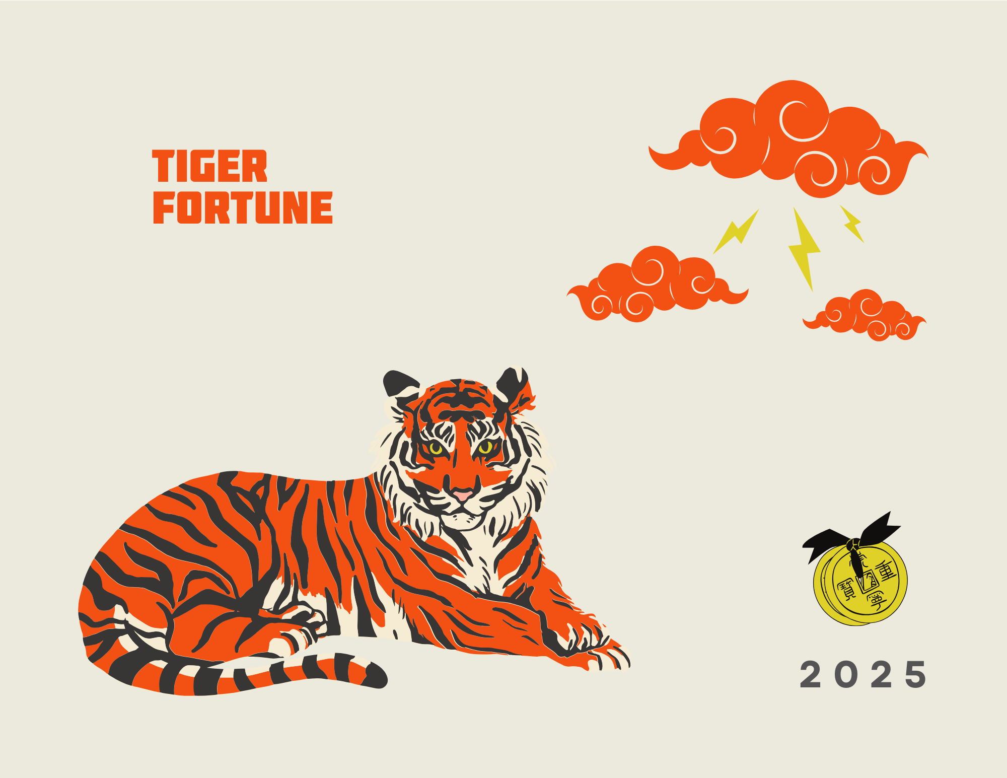 The Tiger in 2025 ~ Wood Snake Year