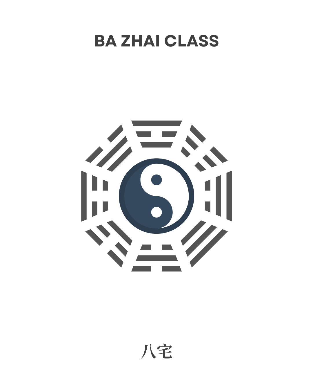 Ba Zhai : Eight House or Eight Mansions