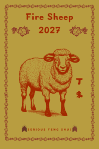 Fire Sheep Readings Open | Serious Feng Shui Decorative poster with a red sheep illustration and the words'Fire Sheep 2027' at the top, bordered by a floral frame and Chinese text on the side.